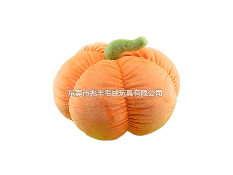 黄色魔法南瓜