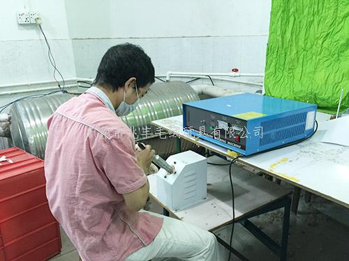 超声波设备